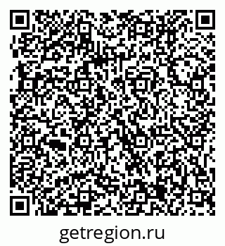 79061205756