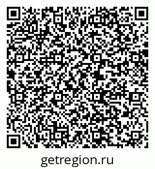 79061205865