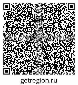 79061205932