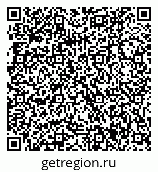 79061205943