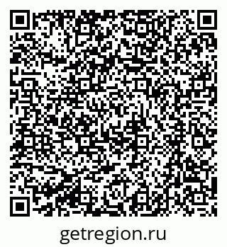 79061205945