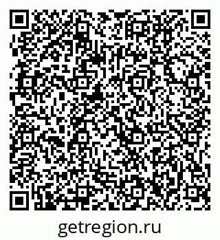 79061206010
