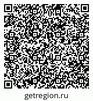 79061206011