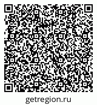 79061206027