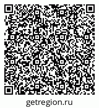 79061206029