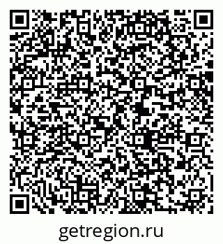 79061206034