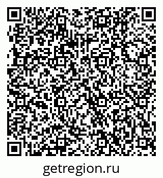 79061206043