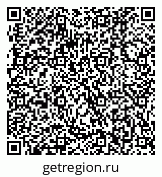 79061206049
