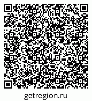 79061206050