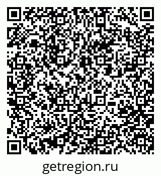 79061206054