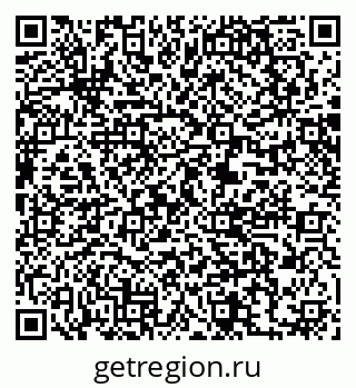 79061206056