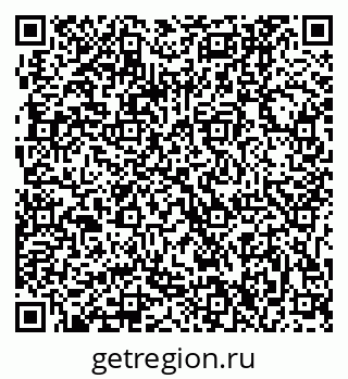 79061206063