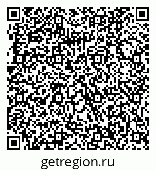 79061206066