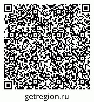 79061206067