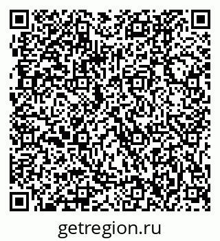 79061206070