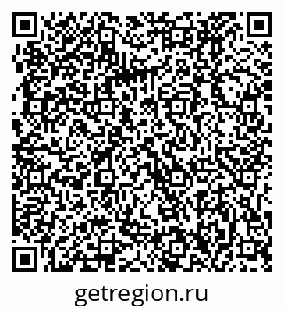 79061206072
