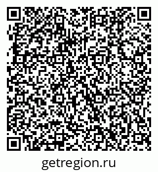 79061206073