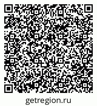 79061206074