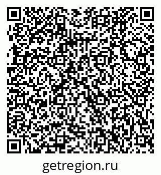 79061206075