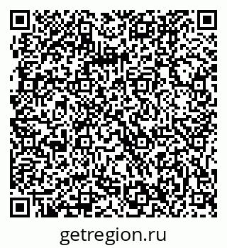 79061206076