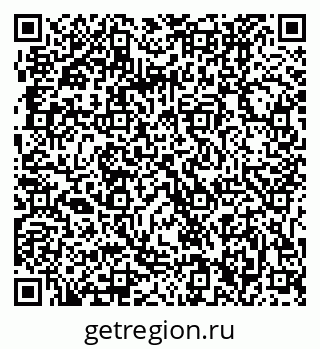 79061206078