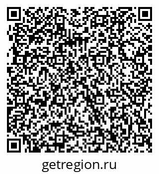 79061206084