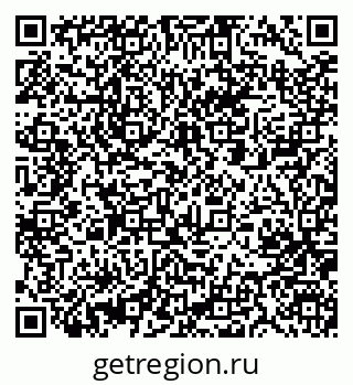 79061206086