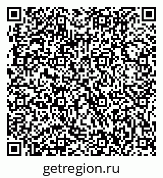 79061206092