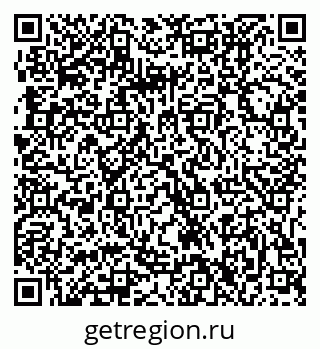 79061206093