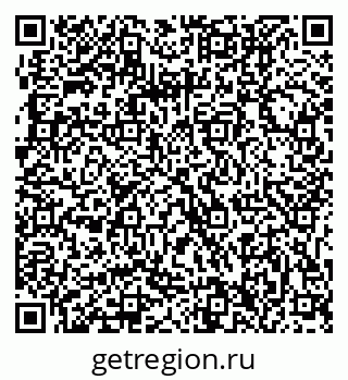 79061206094