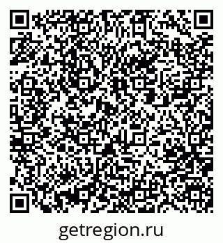 79061206102