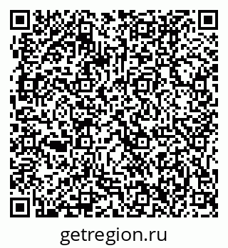 79061206104