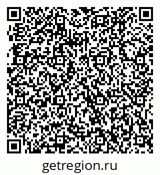 79061206173