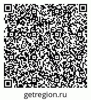 79061206190