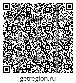 79061206194