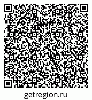 79061206195