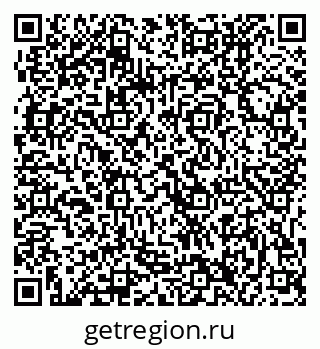 79061206256
