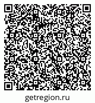 79061206386