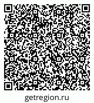 79061206432