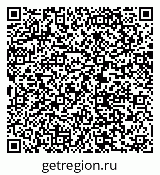 79061206475