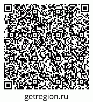 79061206485