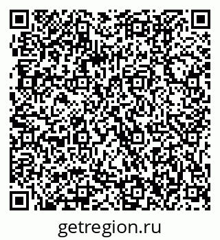79061206490