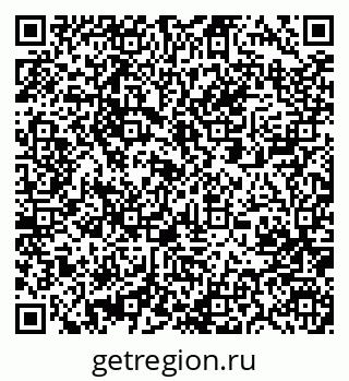 79061206497