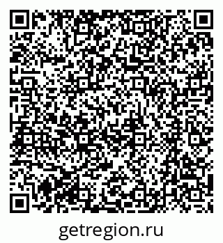 79061206500