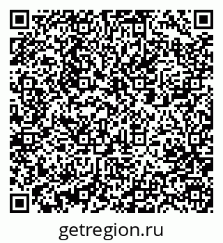 79061206501
