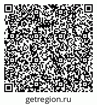 79061206545