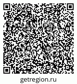 79061206649