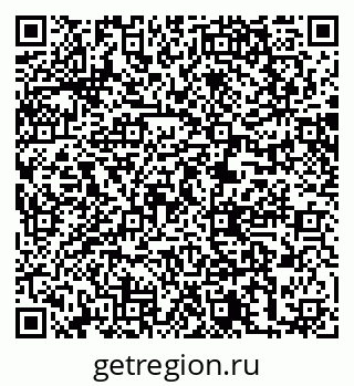 79061206673