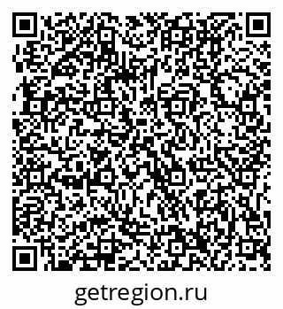 79061206696