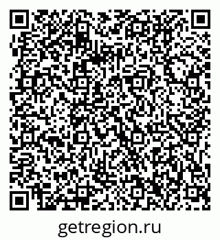 79061206714
